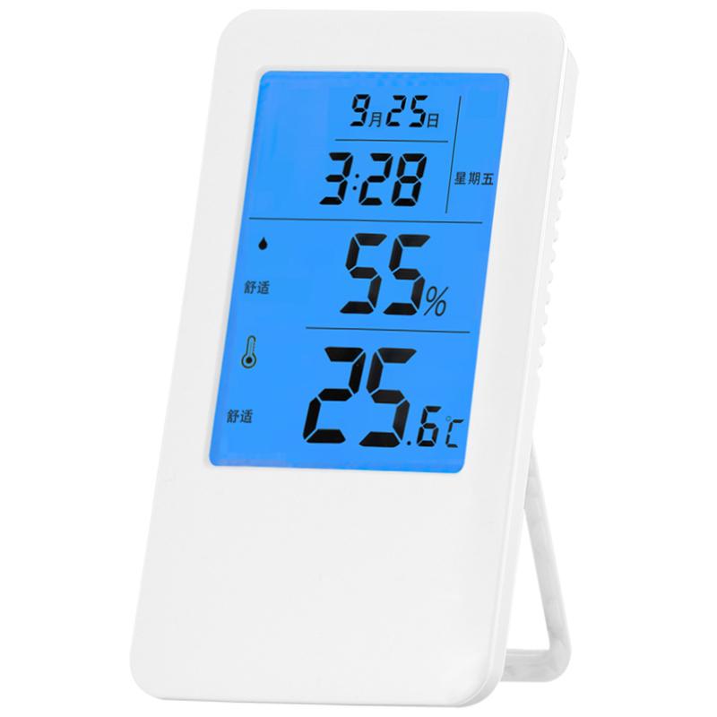 电子温度计家用婴儿房温湿度计室内可挂可立温度温计表-MC501升级版(感光)-
