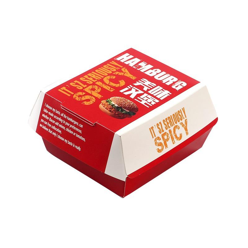 汉堡盒食品包装收纳盒一次性纸盒薯条鸡腿外卖打包盒