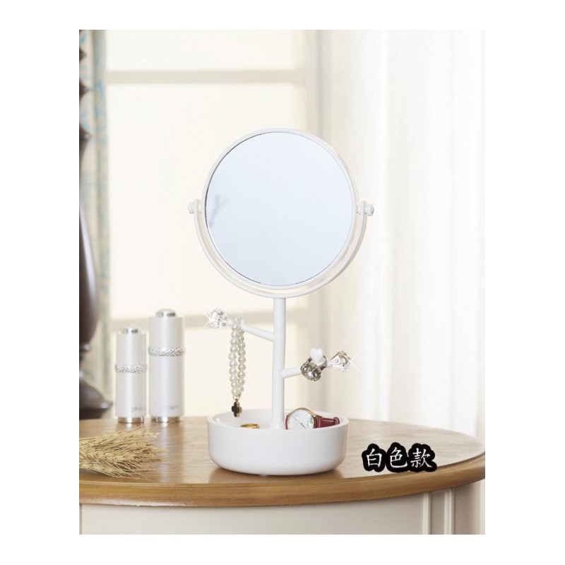 家英 台式旋转带储物盒双面化妆镜 便携式用镜子 带饰品收纳功能化妆镜 桌面台镜