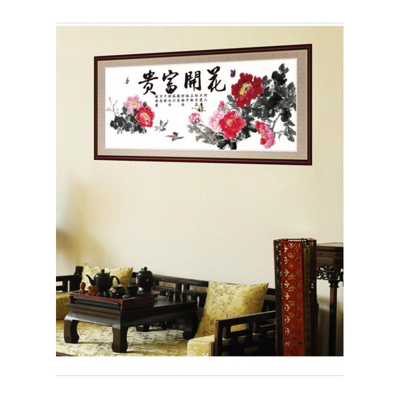 中国风国画花开富贵牡丹贴画墙贴纸房间客厅书房背景墙贴画贴纸-国画花开富贵框