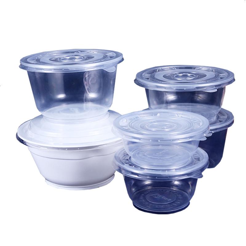 圆形250ml-950ml圆碗一次性餐盒外卖打包快餐透明塑料饭盒