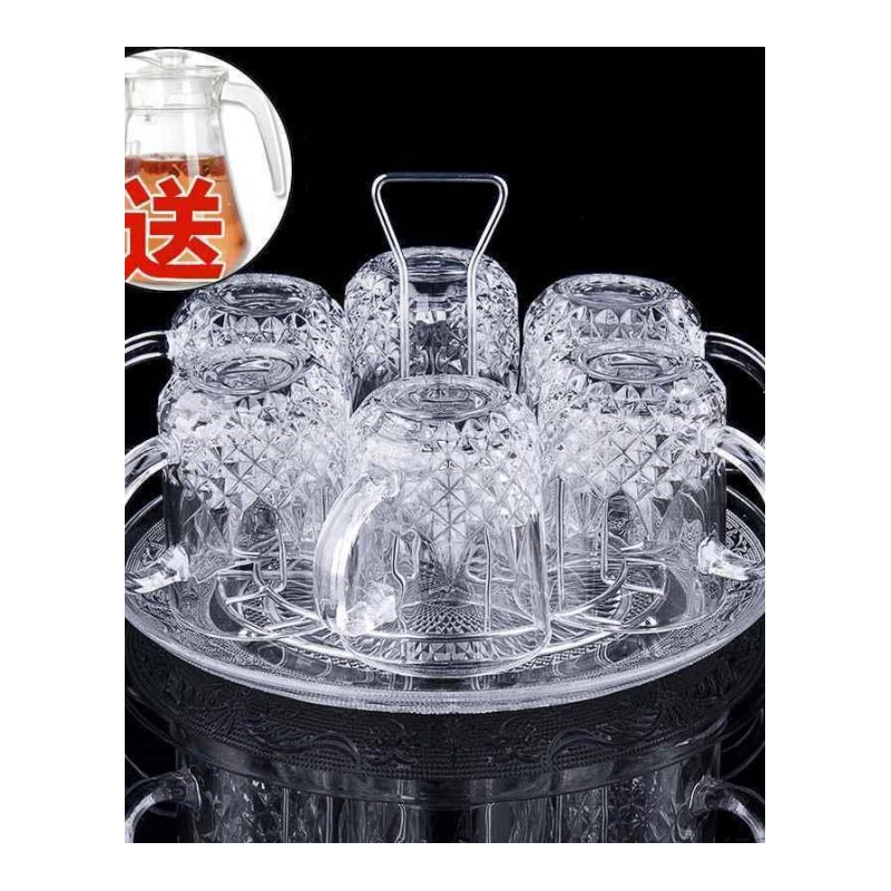 家用玻璃杯子套装6只装欧式无盖凉水杯泡茶杯家庭喝水杯耐热加厚