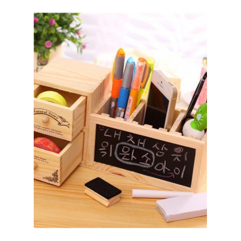 创意DIY双层铅笔筒文具盒 木质带黑板抽屉式书桌面饰物收纳盒