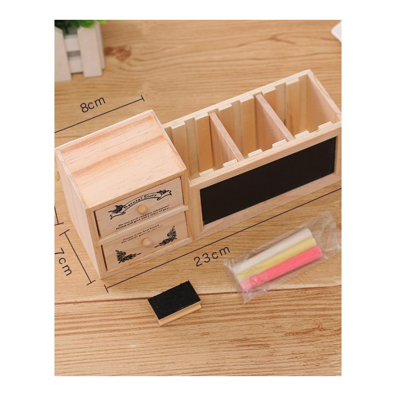  多功能创意笔筒木质 桌面收纳盒带双层抽屉黑板