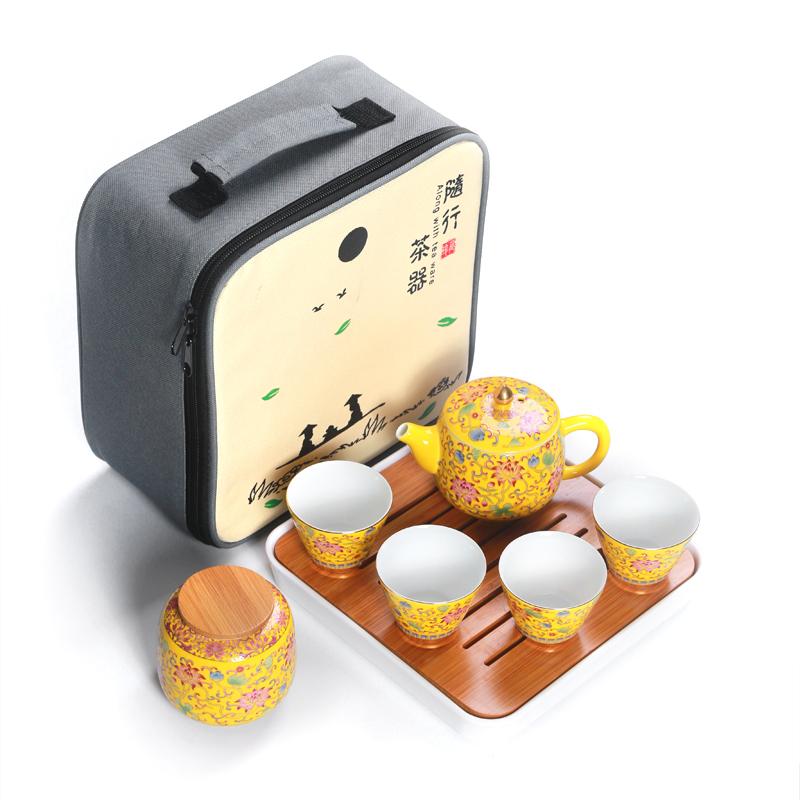 旅行功夫茶具整套装陶瓷手绘茶具便携包家用迷你茶壶简约旅游茶盘