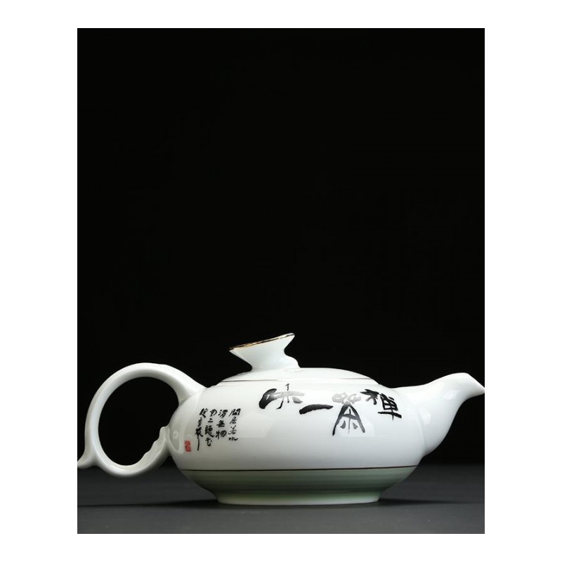 中式泡茶壶陶瓷单壶手绘功夫茶具家用描金茶壶白瓷简约大号泡茶器