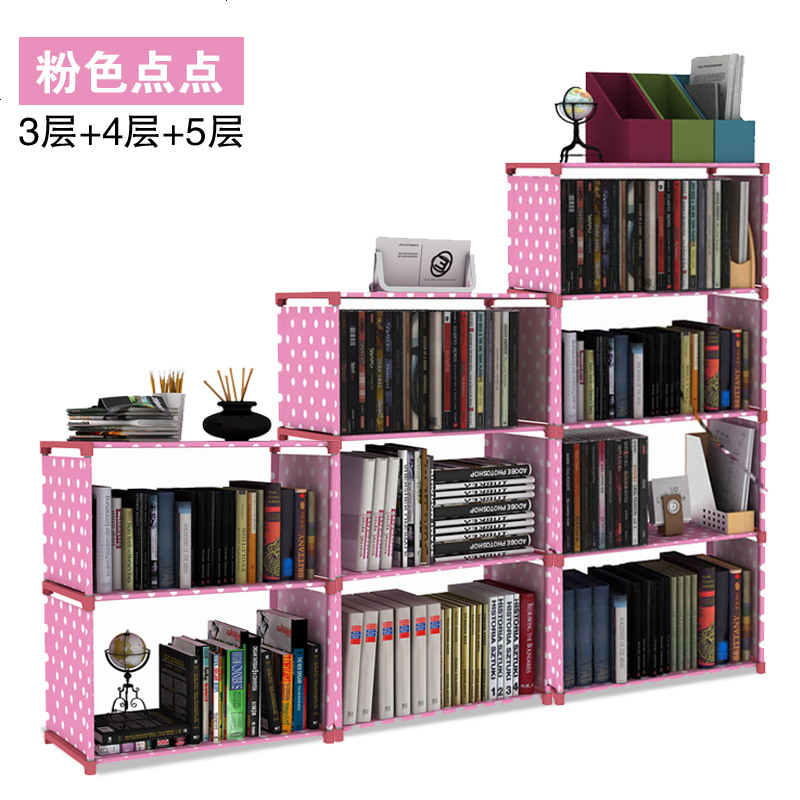 简易书架 书柜 置物架 儿童书柜自由组合加固储物收纳柜