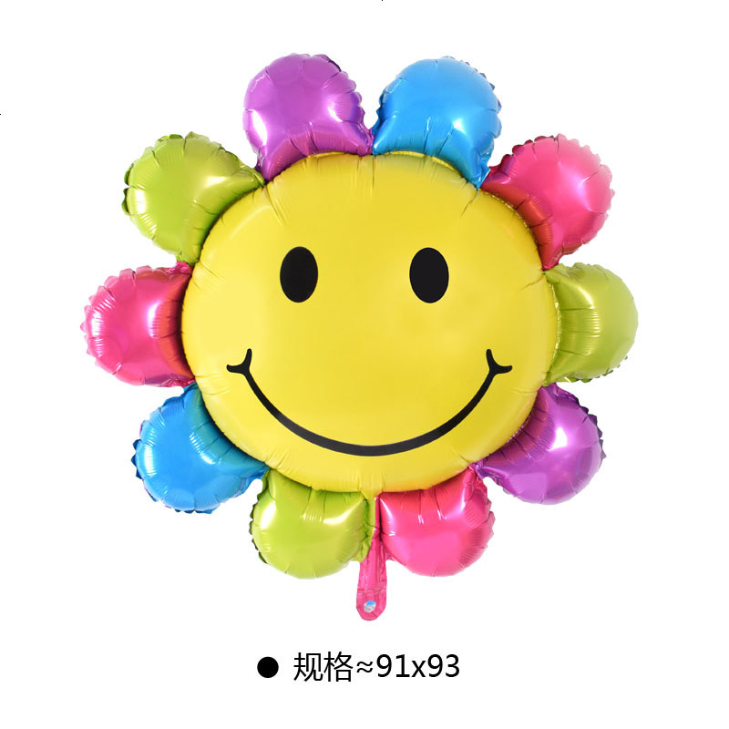 卡通向日葵笑脸太阳花铝箔铝膜气球儿童生日派对装饰气球布置用品