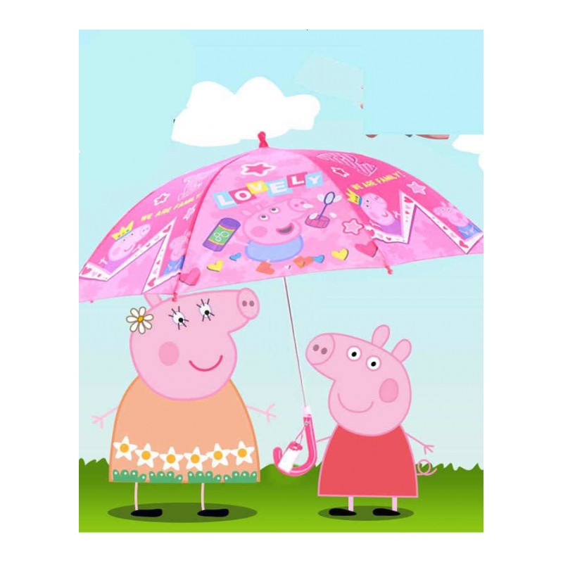 2-7岁雨伞女童幼儿园小学生轻小朋友宝宝小猪佩奇雨伞+