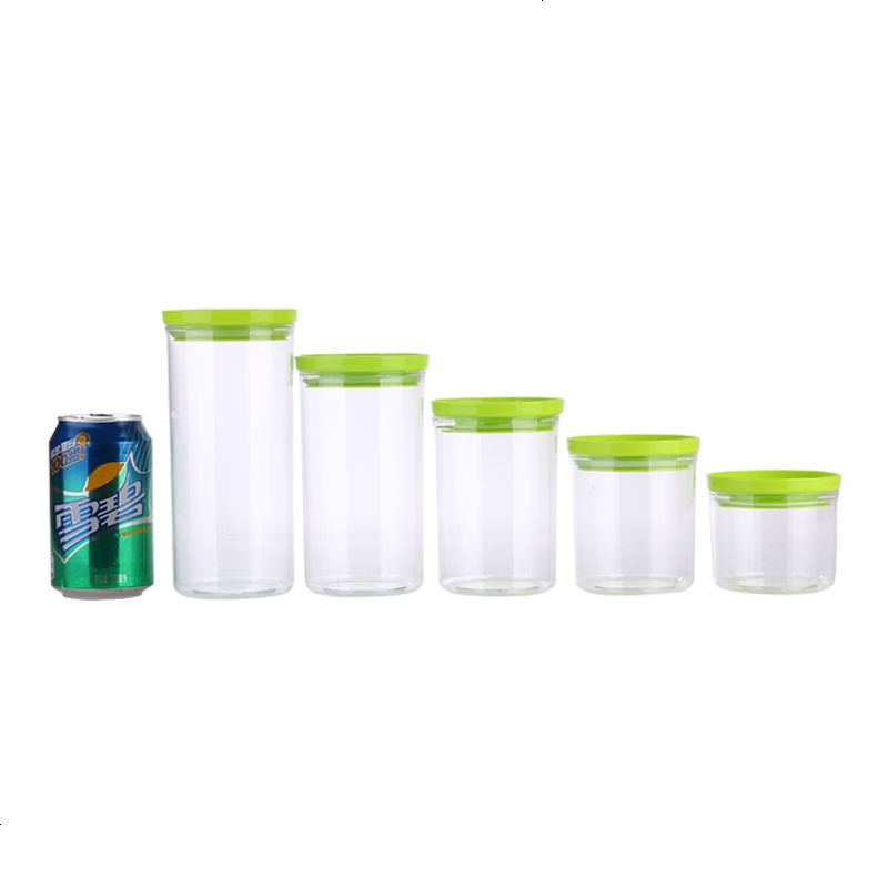 厨房食品密封罐透明罐子塑料杂粮收纳盒大号奶粉盒收纳罐小储物罐