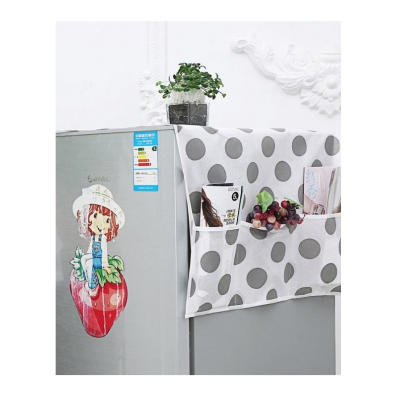 布艺冰箱罩 家用 冰箱盖巾布料收纳袋冰箱保护套 两用冰箱防尘罩