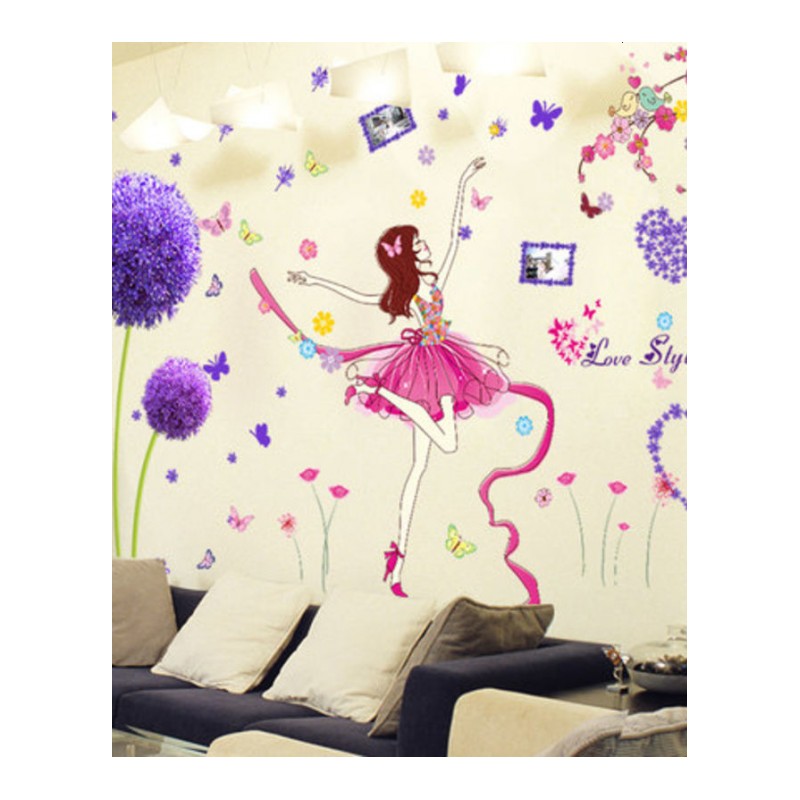 墙贴纸贴画卧室温馨浪漫自粘壁纸房间背景墙壁纸装饰品蒲公英女孩