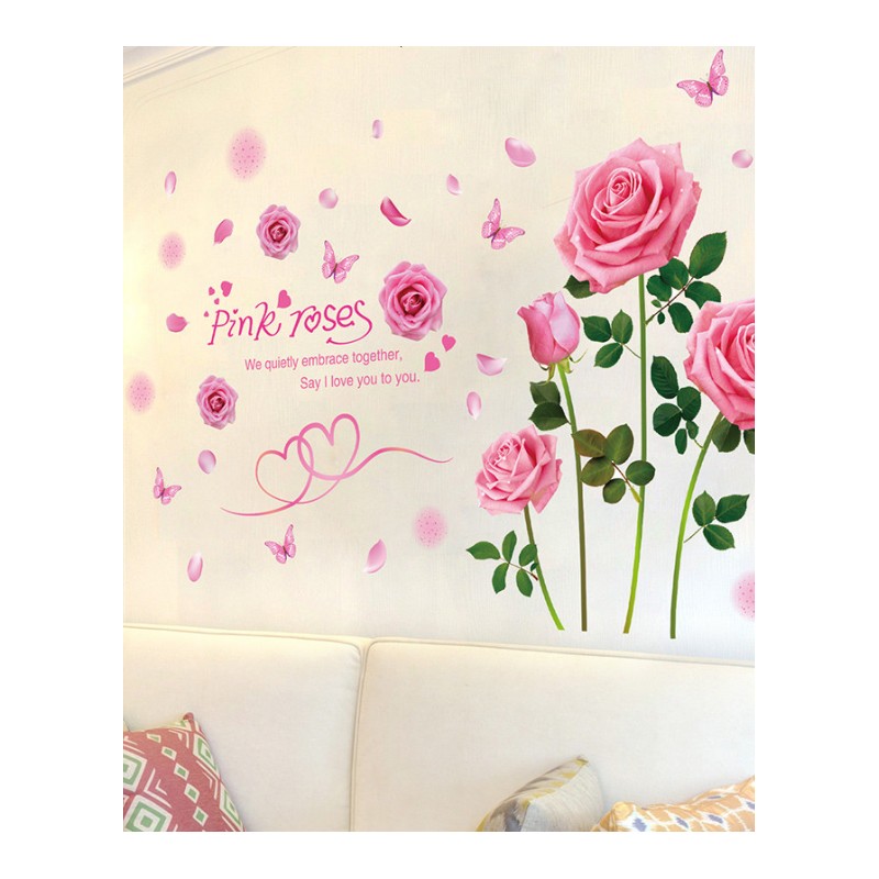 卧室房间装饰品粉色玫瑰爱情客厅床头沙背景墙花朵墙贴纸贴画