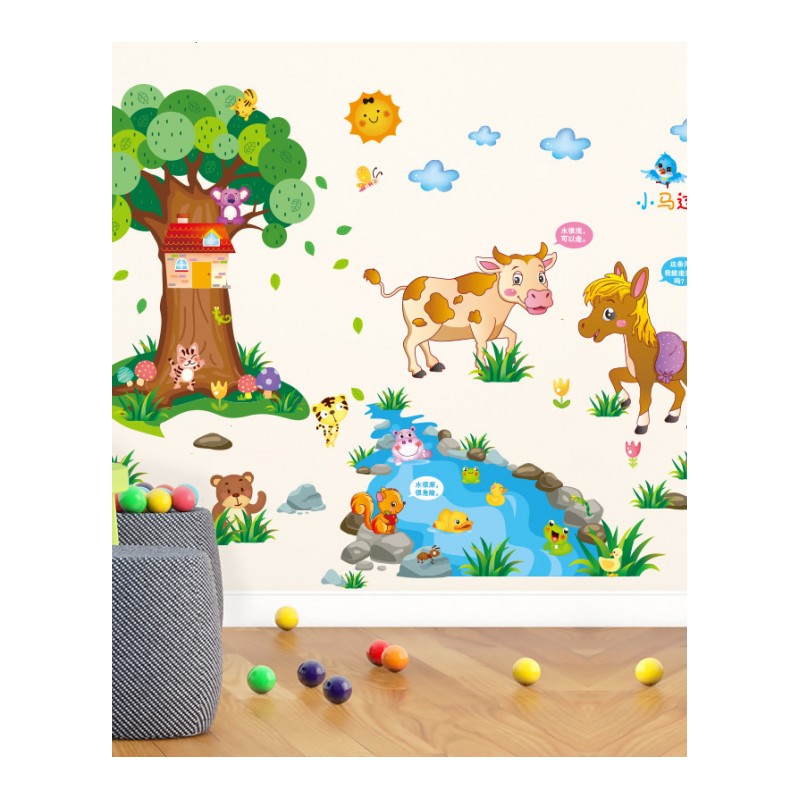 儿童贴纸墙贴画幼儿园布置卡通宝宝男孩卧室房间墙面装饰自粘墙纸