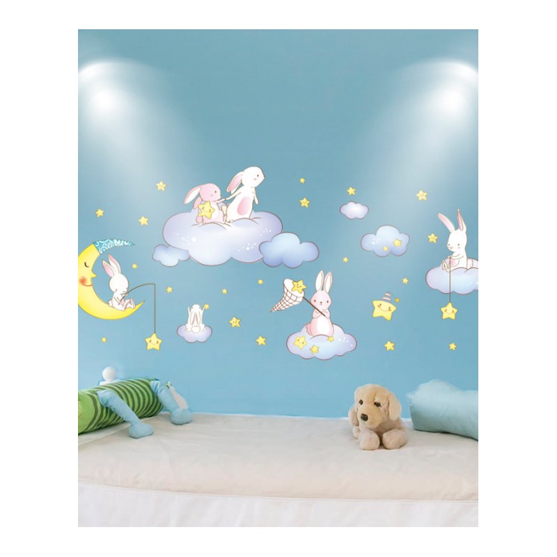 墙贴兔子天空云朵月亮星星宝宝卡通儿童幼儿园教室早教中心布置贴