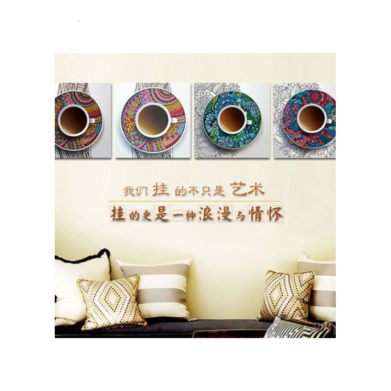 中国风装饰画办公室书房挂画现代简约餐厅墙画复古民族风抽象挂画