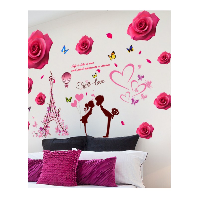 温馨少女心卧室床头壁纸墙纸自粘房间装饰品墙上贴纸墙贴画
