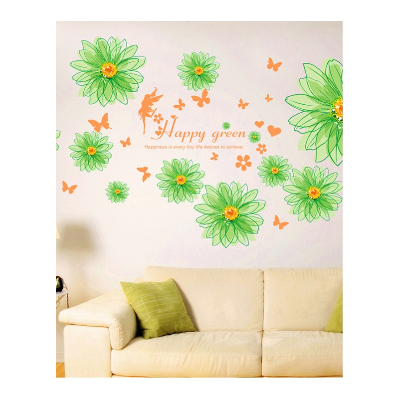 墙贴纸贴画客厅卧室沙背景墙壁装饰品贴花温馨花朵创意