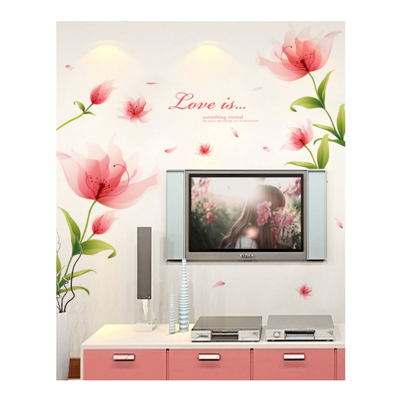 可移除墙贴纸贴画卧室温馨浪漫婚房床头花朵客厅墙面装饰幸福花开