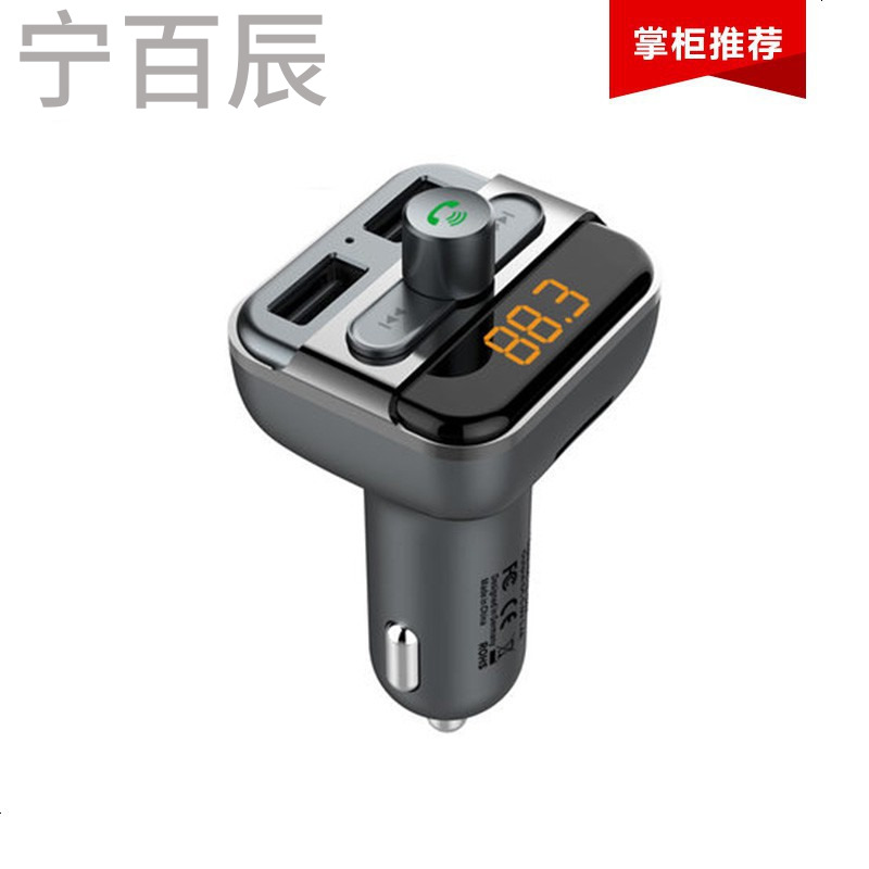 9V2A车载充电器快充QC3.0车充华为p9荣耀V9一拖二点烟器usb口vivo