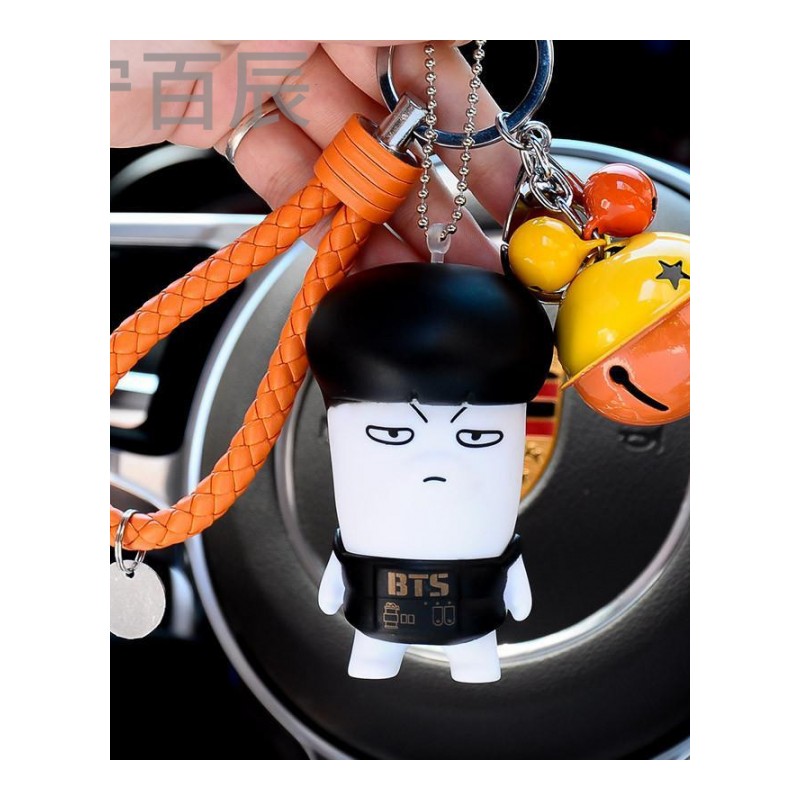 宁百辰韩国创意挂件BTS可爱防弹少年团女包包钥匙链汽车钥匙环挂饰礼物