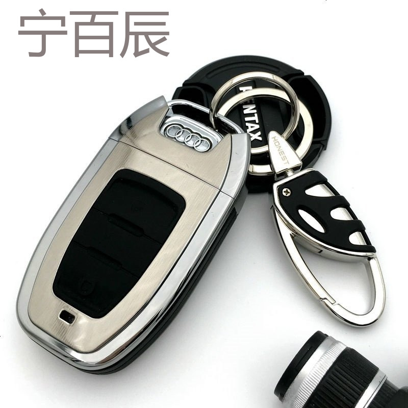 日本YAC 奥迪A6L A4L A8 S7 Q5一键启动钥匙包改装金属钥匙包套