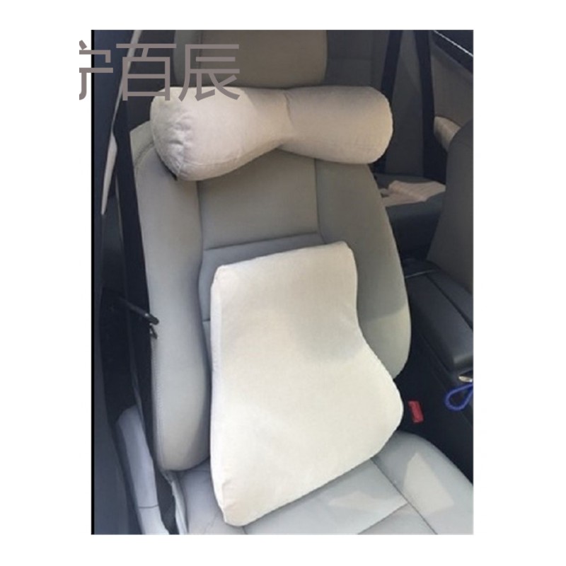 VOLVO沃尔沃XC60 XC90S60L奥迪路虎车用头枕记忆棉汽车靠枕护颈枕