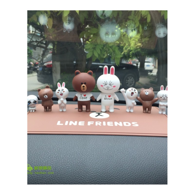 韩国卡通line布朗熊汽车摆件可妮兔可爱创意车载车上车内饰品装饰