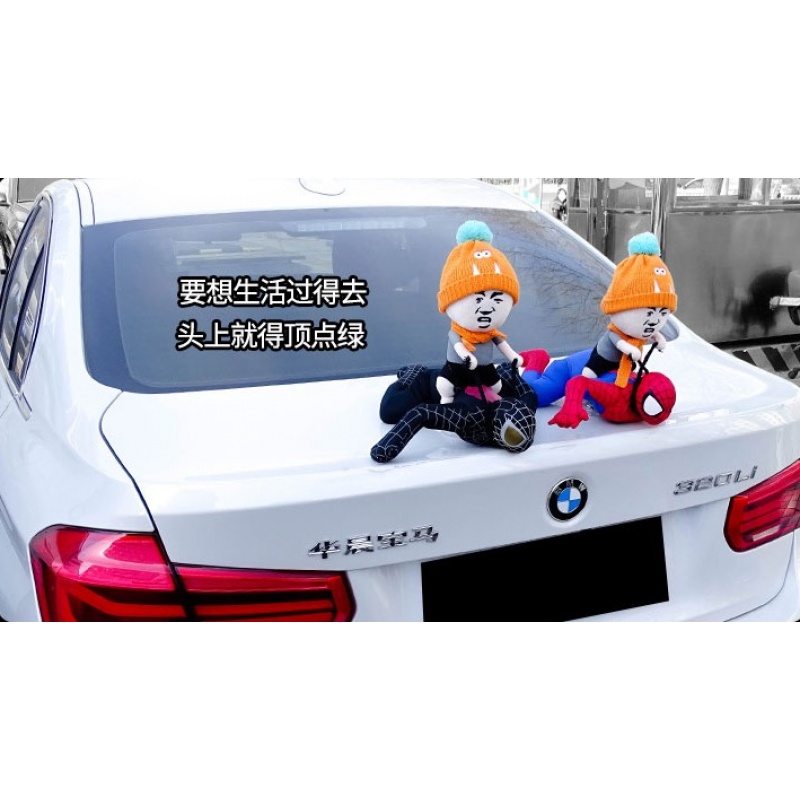 车顶装饰蘑菇头玩偶摆件汽车车外耳朵车载饰品外饰娃娃3d立体