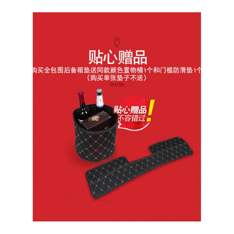 长安CS15后备箱垫13-17款新CS75专用CS35改装CS55汽车全包尾箱垫