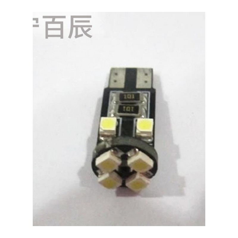 T10 CANBUS 解码 LED-8SMD 1210/3528 LED示宽灯/阅读灯 行