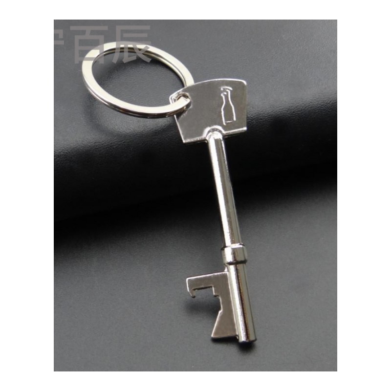 宁百辰东莞厂家现货批金属复古饮料钥匙开瓶器创意多功能钥匙圈挂件