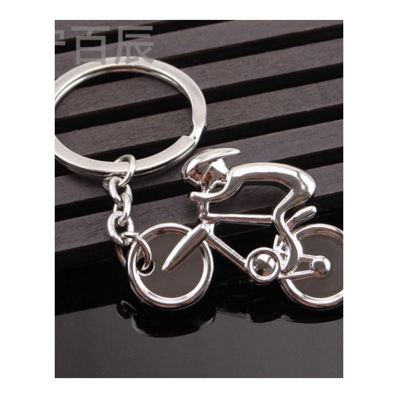 宁百辰时尚迷你脚踏车钥匙扣 创意金属自行车钥匙扣 自行车比赛礼品定制