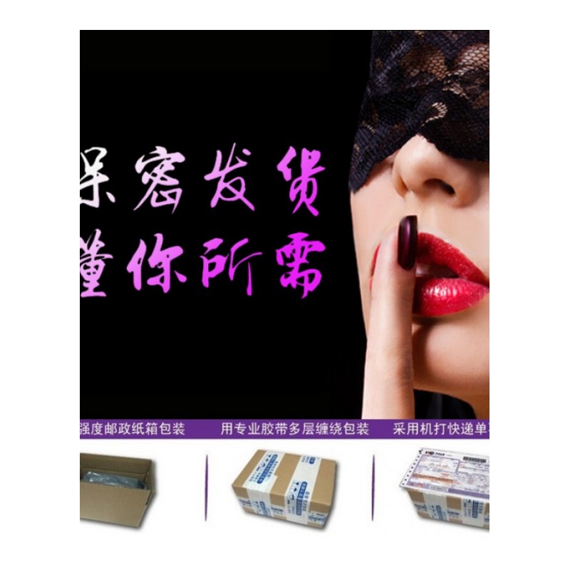 女性自慰器充电AV震动棒成人情趣性用品女用高潮自动抽插伸缩阳具