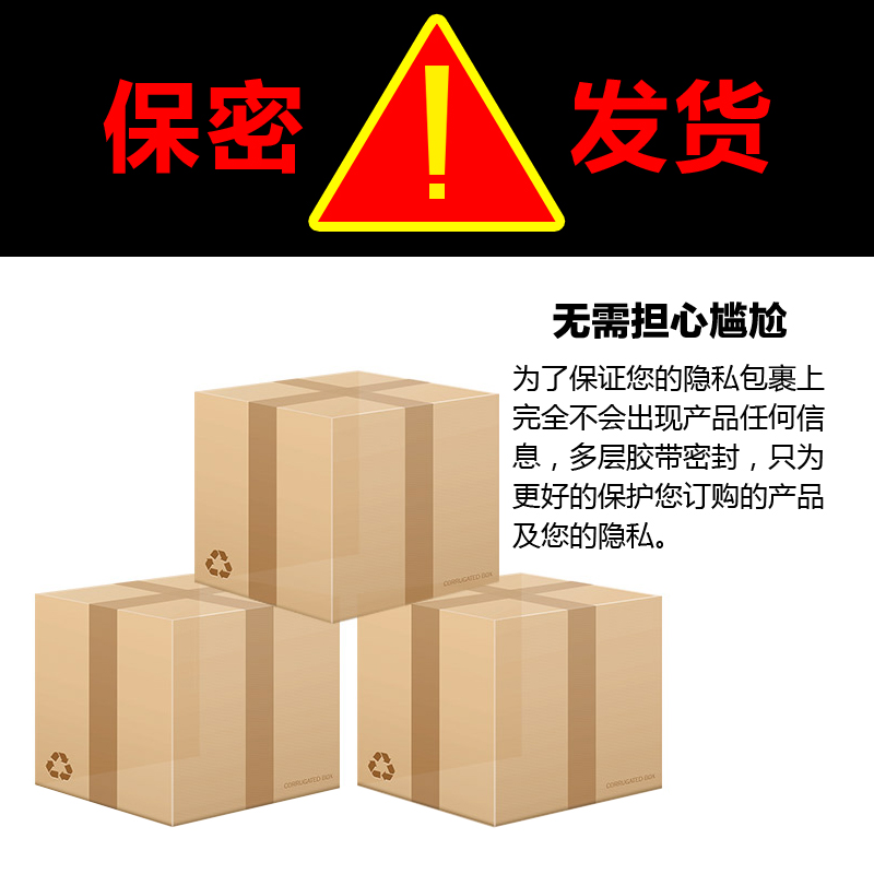 情趣内衣透视诱惑骚两件套睡衣比基尼三点式性感套装激情套装sm