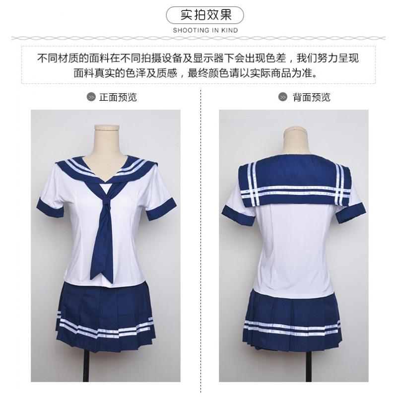 制服诱惑情趣内衣服性感学生妹清纯水手角色扮演日系激情套装sm骚