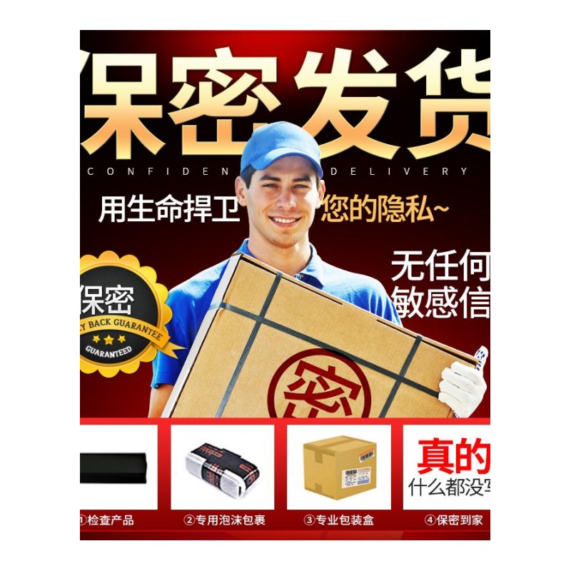 全自动飞机杯男用电动夹吸抽插叫床自卫慰器工具成人情趣性用品