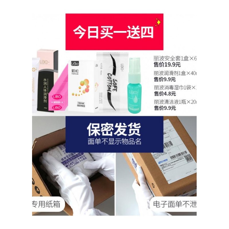 震动棒女用自卫自动抽插自尉器高潮慰器成人性用品情趣用具自慰棒