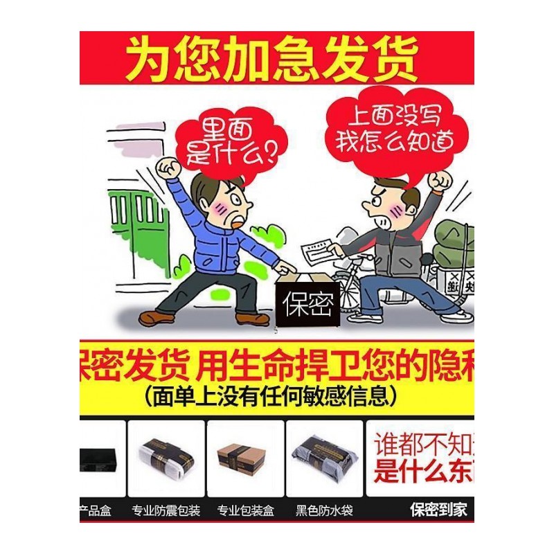 震动女用自慰器跳蛋高潮性工具阴蒂刺激成人用品情趣欲仙无线穿戴