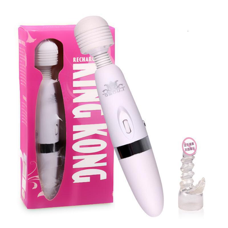 女用自慰器震动av棒刺激阴蒂高潮充电振动按摩器成人情趣性爱用品玩具