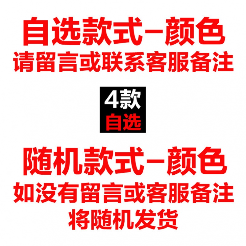 情趣睡衣露乳性感骚火辣短开裆夫妻情趣内衣内裤装情侣4件装