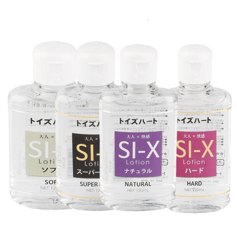 SI-X润滑液体剂自慰油按摩油夫妻房事润滑油
