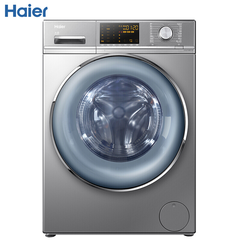 海尔（Haier）8公斤全自动直驱变频滚筒洗衣机 USP不间断速洗 摇篮柔 G80758BX12S