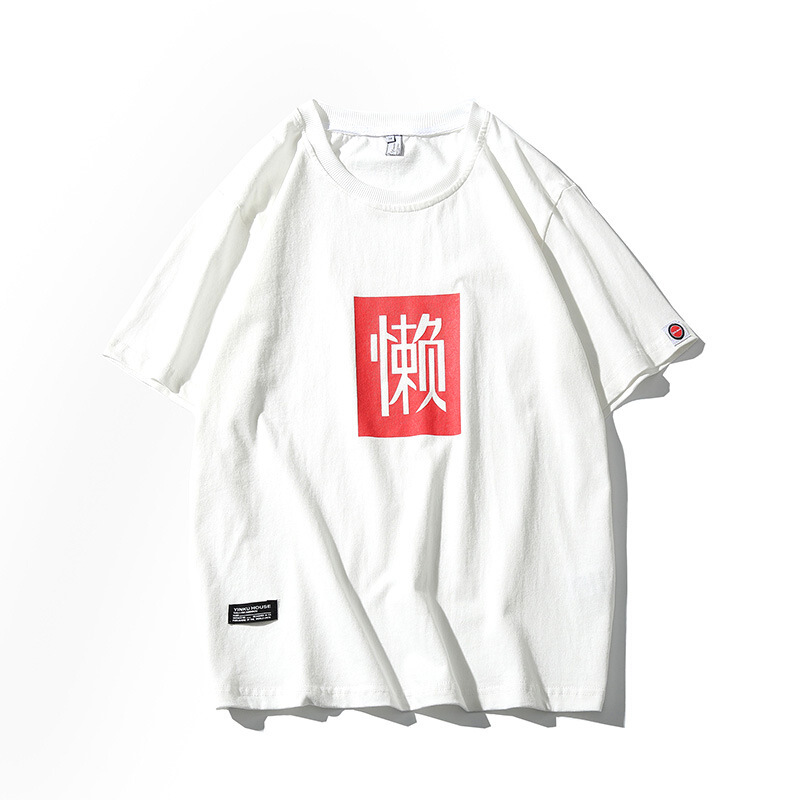 东京衣柜夏季新款个性文字印花男女情侣短袖T恤男学生体恤
