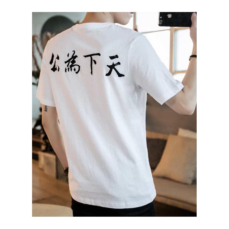 2018夏季新款中国风男装印花短袖T恤男宽松大码白色