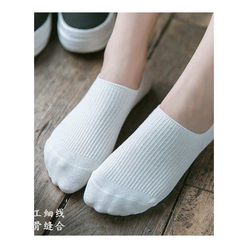 袜子女短袜船袜女纯棉低帮浅口隐形硅胶防滑不跟韩版日系袜套女