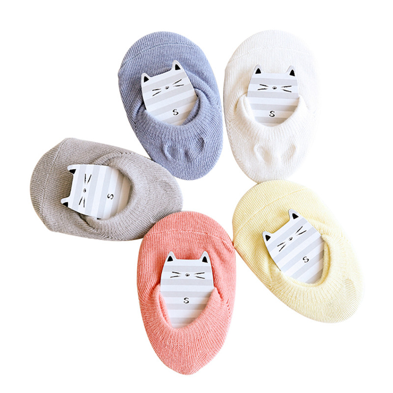 婴儿袜子秋0-6岁春夏男女童船袜纯棉儿童隐形袜宝宝地板袜防滑袜