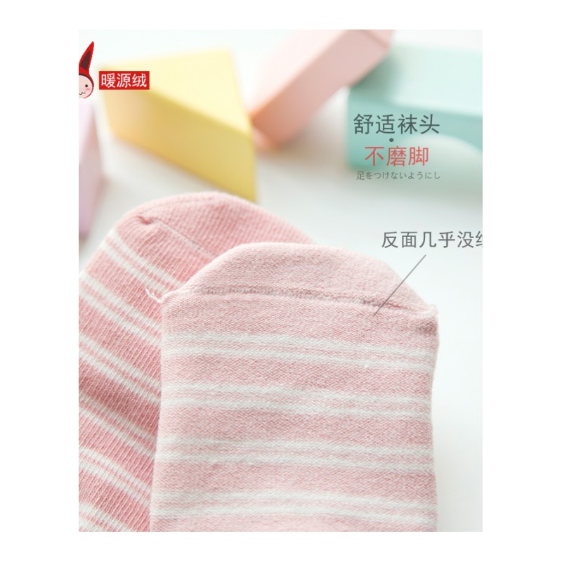 春秋冬婴儿纯棉新生宝宝袜长高筒中过膝袜子0-1岁男女童6-12个月