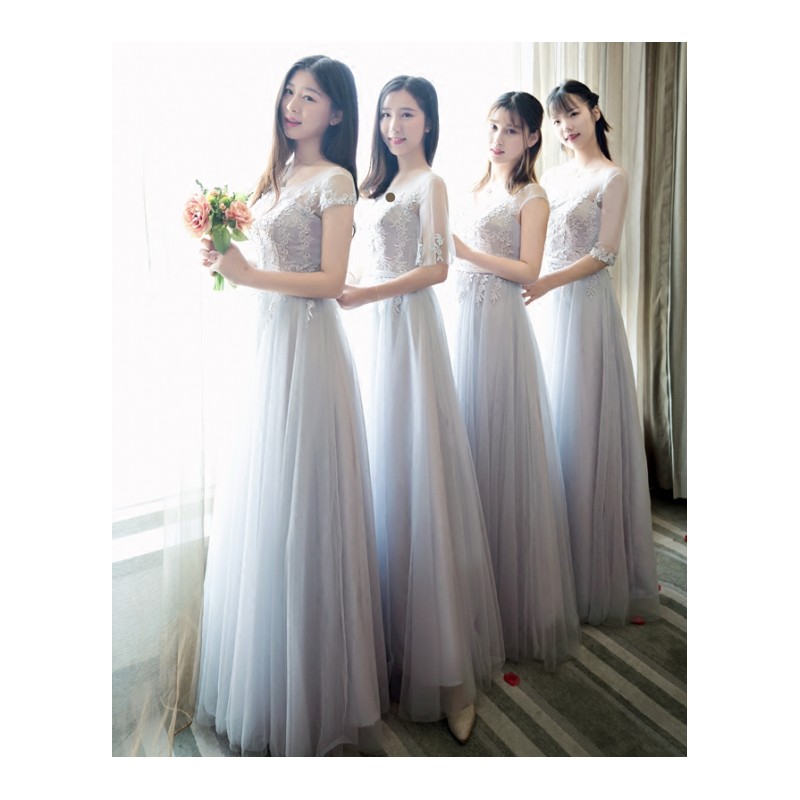 2018新款韩版姐妹团伴娘服修身毕业宴会主持人长款连衣裙子晚礼服