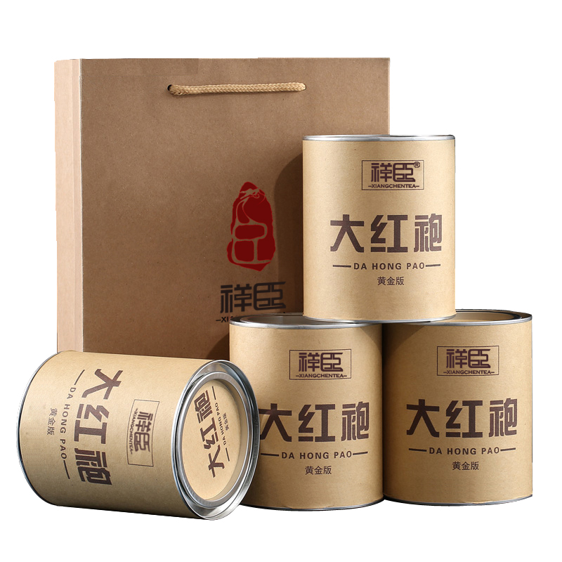 【祥臣】买1罐送3罐 武夷山大红袍茶叶礼盒装100g/罐【送礼袋】